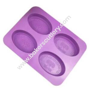 Baker's Cutlery® 4 Cavity Oval Moroccoargan Oil Shape Silicone Moulds For Soaps And Chocolate Jelly Desserts Mould