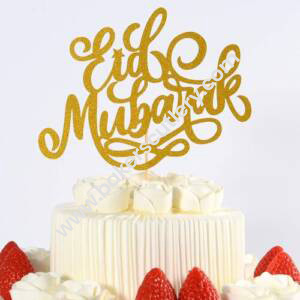 Baker's Cutlery® Eid Mubarak Cake Topper, Ramadan Islamic Photo Prop Muslim Islam Celebration Eid Party